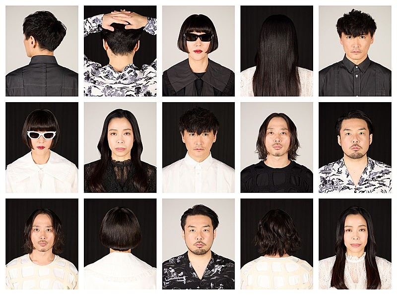 「サカナクション、新曲「いらない」配信＆山口一郎による歌唱生配信が決定」1枚目/3