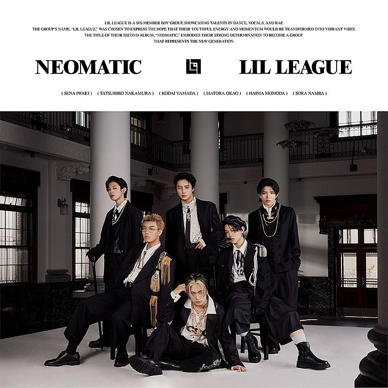 「LIL LEAGUE アルバム『NEOMATIC』一般流通商品（CD＋Blu-ray）」2枚目/2