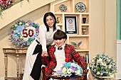 「宇多田ヒカル『徹子の部屋』に初出演、母・藤圭子への思いも語る」1枚目/6