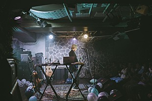 「＜ライブレポート＞まおた「しあわせ者ですね、本当に」二十歳の誕生日にウーロンハイで乾杯！ 唯一無二のアーティスト性を感じさせた若きシンガーソングライター」