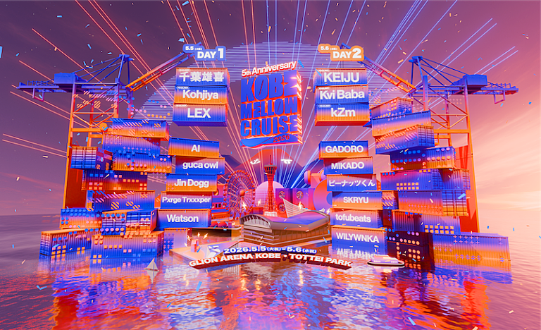 千葉雄喜「千葉雄喜/KEIJU/kZmら【KOBE MELLOW CRUISE】ヘッドライナー6組含む第2弾出演者発表」