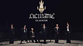「LIL LEAGUE、ニューAL『NEOMATIC』からリード曲「LILMATIC」配信＆MV公開」1枚目/3