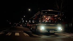 「muque、天狗や河童など妖怪と人間が共存する街を舞台に描いた「DARK GAME」MV公開」