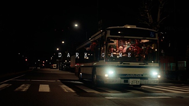 「muque、天狗や河童など妖怪と人間が共存する街を舞台に描いた「DARK GAME」MV公開」1枚目/3