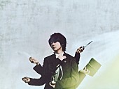 「大森元貴、ソロ活動5周年を記念した1stミニアルバム『OITOMA』を2/24リリース＆新曲「0.2mm」が映画『90メートル』主題歌に決定」1枚目/3