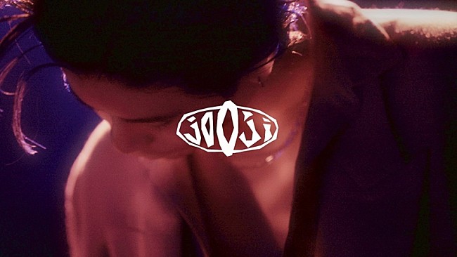 「jo0ji、『呪術廻戦』EDテーマ「よあけのうた」ライブ初披露時の映像公開＆CD購入特典絵柄も解禁」1枚目/4