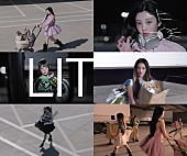 「ILLIT、“パパラッチ風”「NOT ME」MVをサプライズ公開」1枚目/1