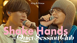 King & Prince「King & Prince、「Shake Hands」スタジオライブ映像公開」