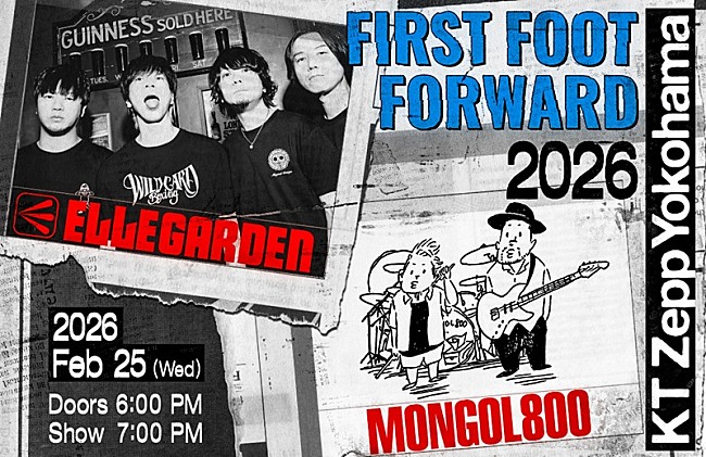 「ELLEGARDEN×MONGOL800、21年ぶり対バンライブ決定」1枚目/1