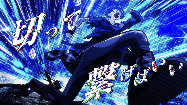 「『【Ado】エンゼルシーク』」6枚目/10