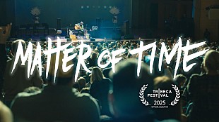 「パール・ジャムのエディ・ヴェダー、難病患者の日常描くドキュメンタリー『マター・オブ・タイム: 希望を歌にのせて』がNetflix配信開始」