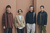 「ASIAN KUNG-FU GENERATION、EP『フジエダ EP』3月リリース　スピッツ「ナンプラー日和」カバーも収録」1枚目/2