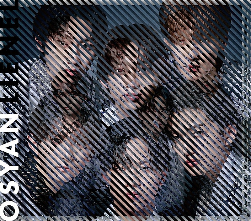 「Lienel EP『Osyan』初回限定盤A」3枚目/5