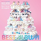 「【ビルボード】『KAWAII LAB. BEST ALBUM』が17.1万枚でアルバムセールス首位獲得　BUDDiiS／ FANTSTICSが続く」1枚目/1