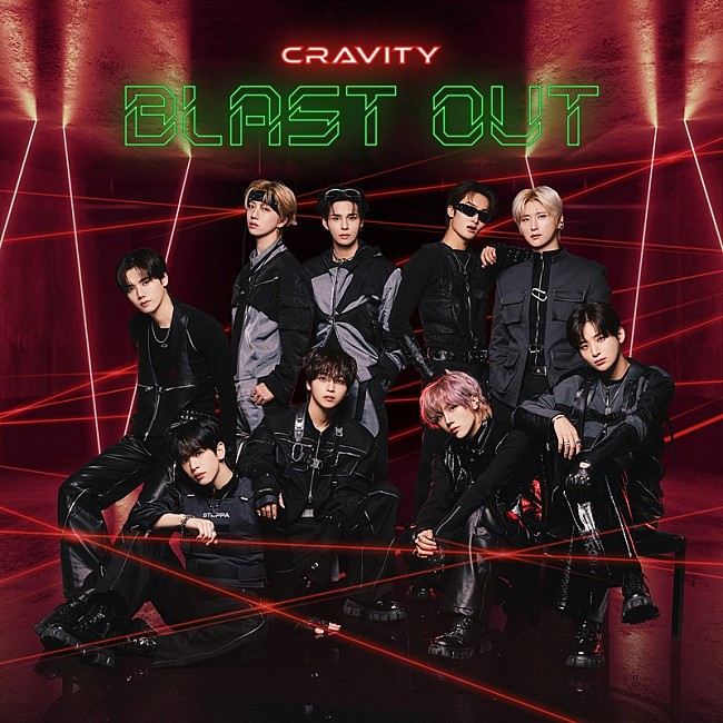 「CRAVITY、日本3rdSG『BLAST OUT』タイトル曲先行配信リリース決定」1枚目/4