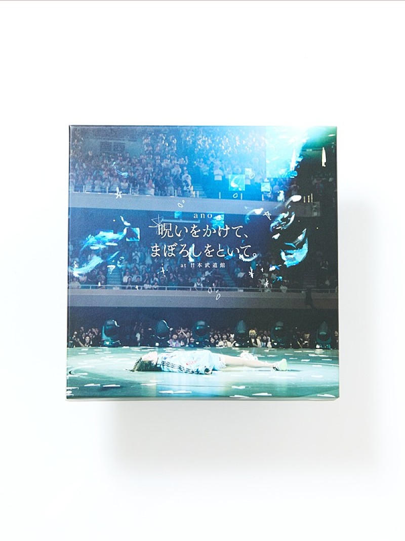 「TOY'S STORE限定盤（完全生産限定盤）」4枚目/13