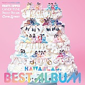 「【ビルボード】『KAWAII LAB. BEST ALBUM』が総合アルバム首位　プロジェクトKAWAII LAB.として初の1位」1枚目/1