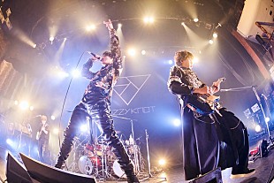 「fuzzy knot「またやってきたんだね、この日が」、3年連続で開催【Shinji Birthday】ライブレポート到着」