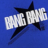 「【Top Japan Hits by Women】IVE「BANG BANG」など初登場でリストイン」1枚目/1