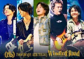 「Novelbright LIVE DVD『Novelbright ARENA TOUR 2025 ～Winding Road～ at 神戸ワールド記念ホール』」6枚目/6