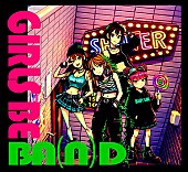 「松隈ケンタ×GBB（Girls be bad）「何年か経ったときにロッキン、サマソニ、武道館、東京ドーム──」猛者達と競演したフェスを経て、アイドルとバンドの二刀流で歩むヴィジョン公表」1枚目/9