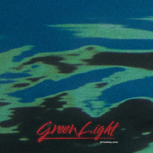 「STARGLOW 配信シングル「Green Light」」7枚目/11