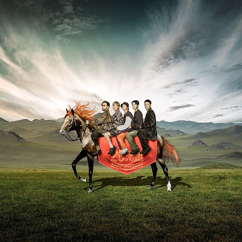 「ORANGE RANGE、結成25周年記念日に新曲＆特別番組を配信」1枚目/8