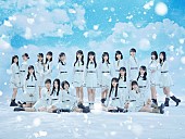 「僕が見たかった青空、8thシングルを今夏リリース＆YouTube生配信で選抜メンバー発表へ」1枚目/1