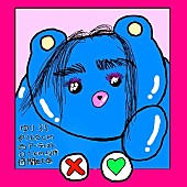 「YURIYAN RETRIEVER 配信シングル「マッチングPhonk」」3枚目/4