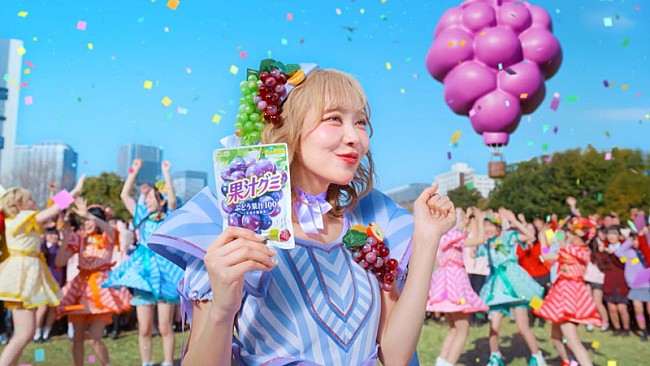 「『果汁グミ「ミックスしあうと、私たちはも～っと輝く！」篇』」8枚目/20