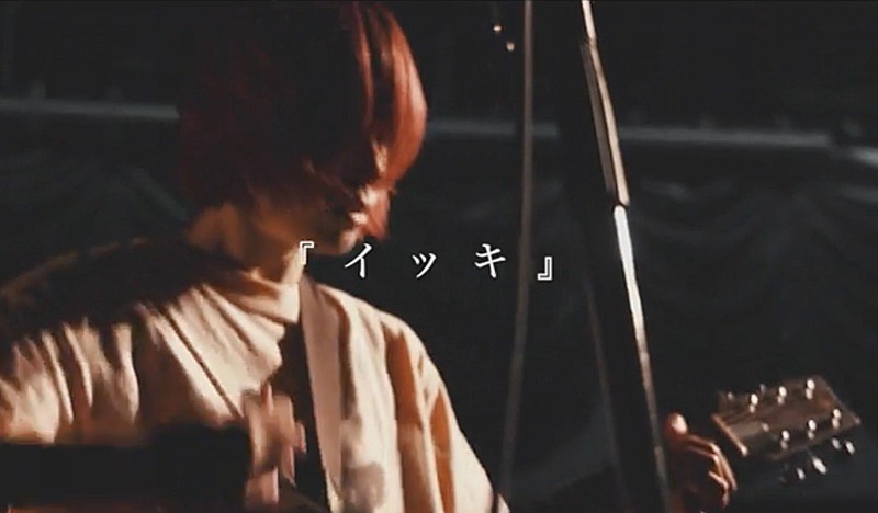 「鈴木実貴子ズ、ワンマン【危機一発】での「イッキ」ライブ映像公開　47都道府県路上ライブツアー全日程を解禁」1枚目/3