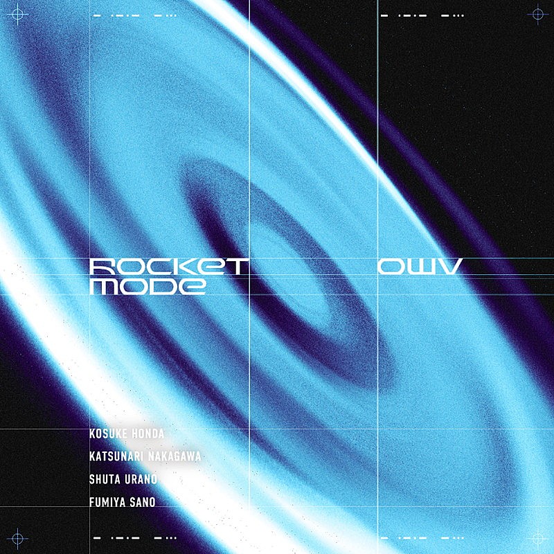 「OWV シングル『ROCKET MODE』通常盤」4枚目/5