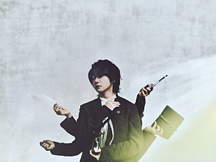 「大森元貴（Mrs. GREEN APPLE）、新曲「0.2mm」MV公開」