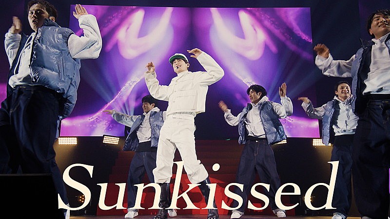 「ミンホ（SHINee）、日本ソロ曲「Sunkissed」初披露のライブ映像を公開」1枚目/2