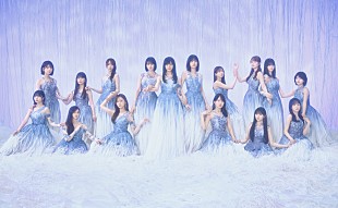 「乃木坂46、41stシングルの新ビジュアル公開」
