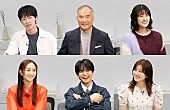 「メインMC永瀬廉（King &amp;amp; Prince）、テレ東『ミュージックカプセル』ゲスト発表＆3月の放送をもって最終回」1枚目/1