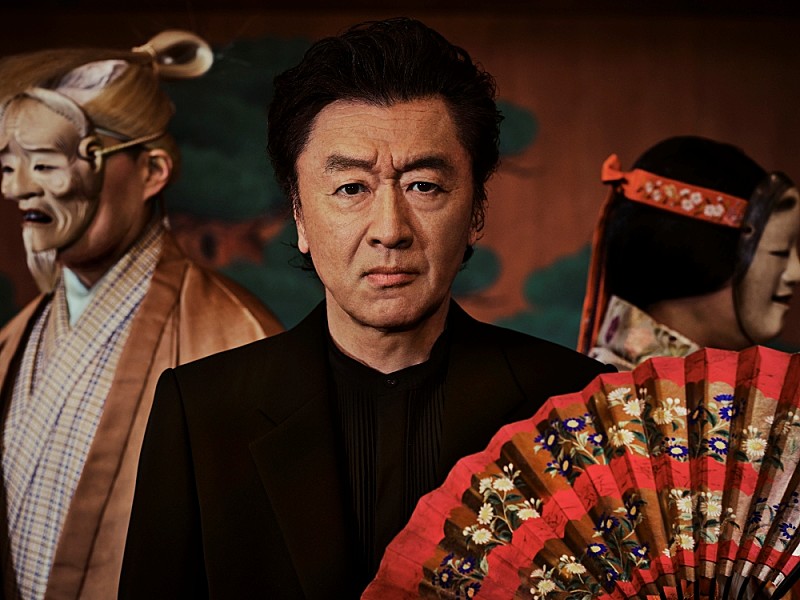 「桑田佳祐」2枚目/9