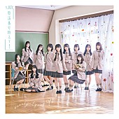 「【Top Japan Hits by Women】≒JOY「電話番号教えて!」など初登場でリストイン」1枚目/1