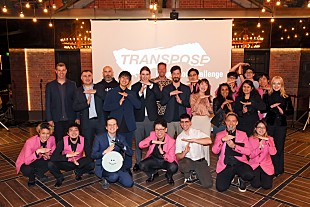 「ライブ演奏とともに描く未来図とは？ ヤマハ【TRANSPOSE Innovation Challenge】最終ピッチ開催」