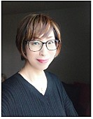 「桜木紫乃、長編小説『異常に非ず』を4/22に刊行 三菱銀行立て籠もり事件に潜む「真実」に迫る」1枚目/1