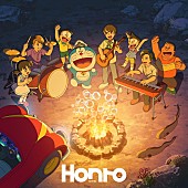「sumika シングル『Honto』初回生産限定盤
（C）藤子プロ・小学館・テレビ朝日・シンエイ・ADK 2026」2枚目/4