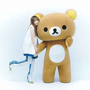 「幾田りら、アニメ『リラックマ』主題歌＆ナレーションを担当」