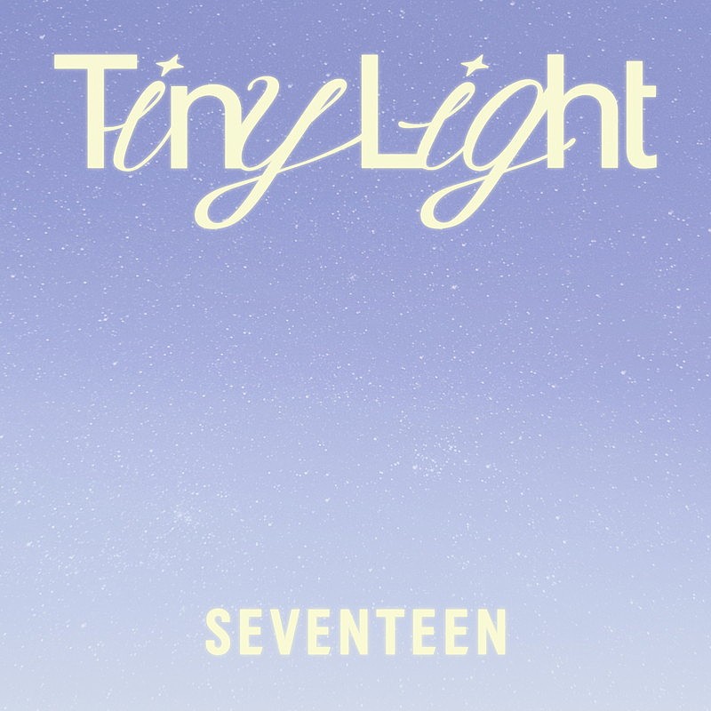 「配信シングル「Tiny Light」」4枚目/5
