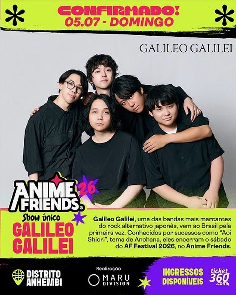 「Galileo Galilei【Anime Friends 2026】告知画像」2枚目/3