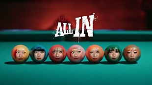 「HANA、ちゃんみな監督「ALL IN」MVは遊び心も満載」