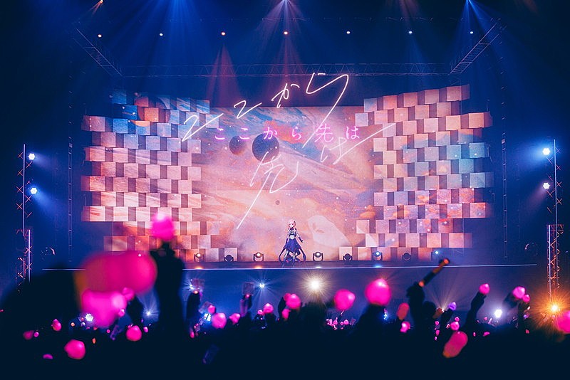 「【宿声 / 深愛】」5枚目/8