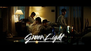 「STARGLOW、シネマティックなストーリー仕立て「Green Light」MVで希望を描く」