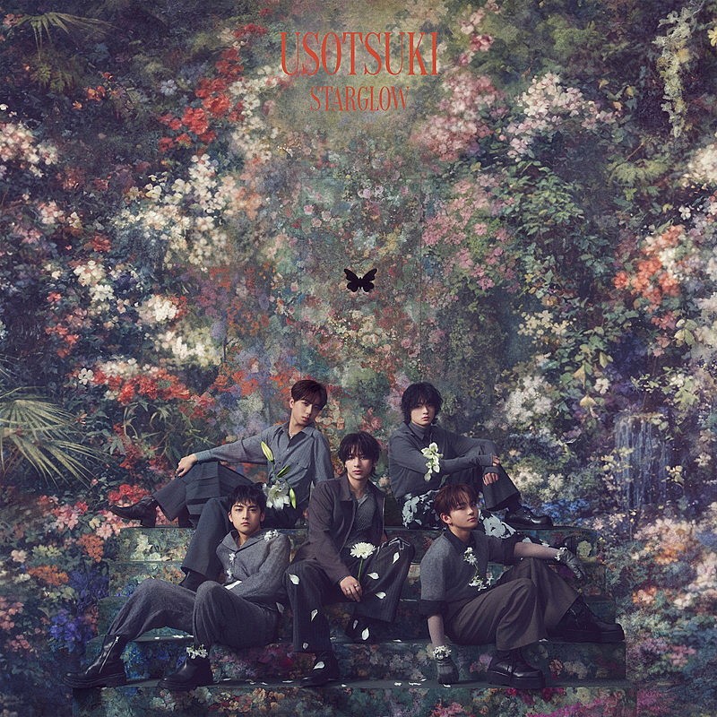 「STARGLOW シングル『USOTSUKI』初回盤B」4枚目/7