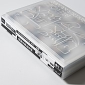 「サカナクション LIVE Blu-ray『SAKANAQUARIUM 2025 “怪獣”』NF member 完全生産限定セット
Photo by 後藤武浩」6枚目/18