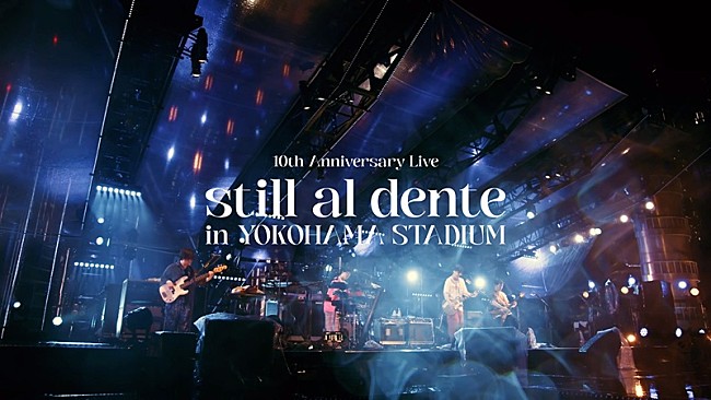 「マカロニえんぴつ、横浜スタジアム2DAYS公演のBD＆DVDより「ミスター・ブルースカイ」ライブ映像公開」1枚目/2